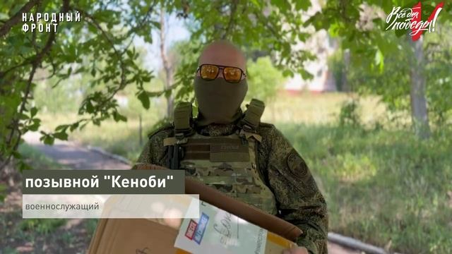Спасибо за средства связи