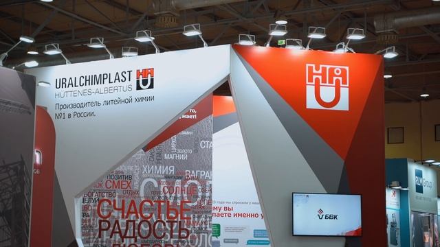 "10 ошибок при съёмке выставок – как их избежать?"