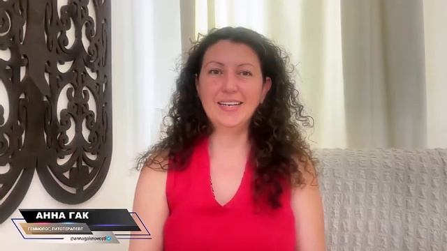Свойства камней - запись эфира от 03.07.25