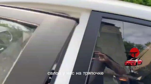 KIA PEGAS! PRIM AUTO TRADE!АВТО ИЗ КИТАЯ!