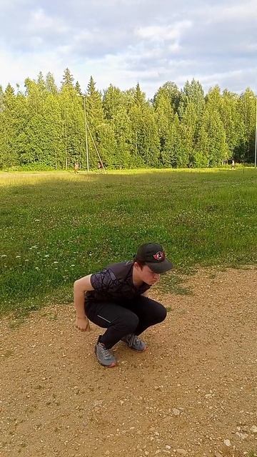 Выпрыгивания