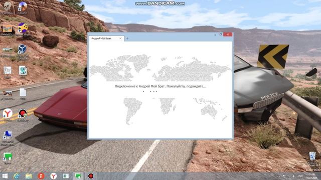 Как правильно настраивать рмс
теперь на вмваре виндовс 8.1 не хочу 10 раз устонавливать