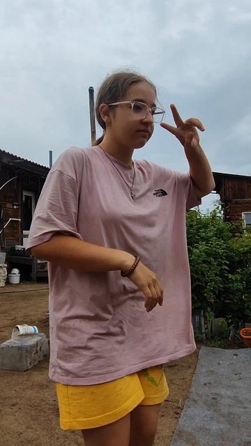 #лето #отдых #детство #дождь