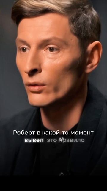 Интервью Павел Воля — динамичный монтаж интервью  | Пример видео #монтаж