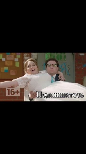 Конец сериала. Такой ли он счастливый?