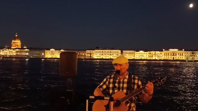 Отряд не заметил потери бойца(Летов) Алексей Никитин (cover) 14.07.25 СПб