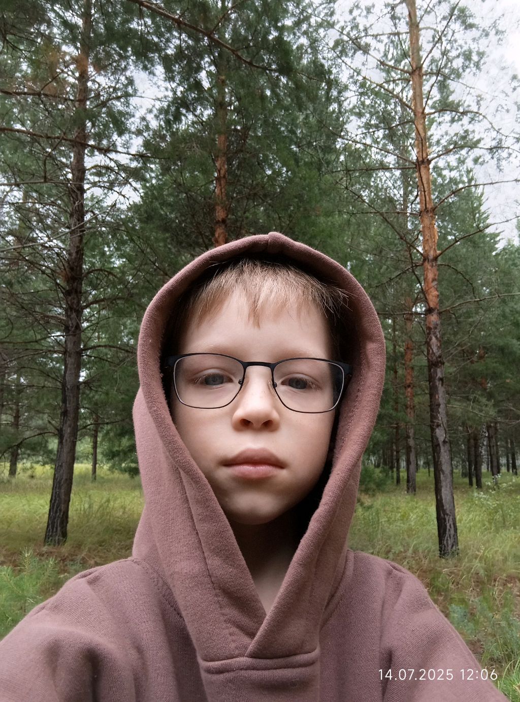 катаемся