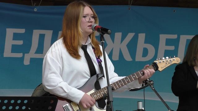 Эстрадная студия ДОМИСОЛЬ (г.Медвежьегорск) - Кукушка (cover ВИКТОР ЦОЙ и гр. КИНО)