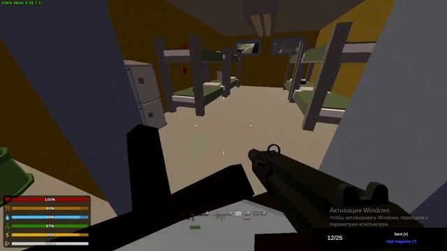 Unturned Vanilla Франция #4