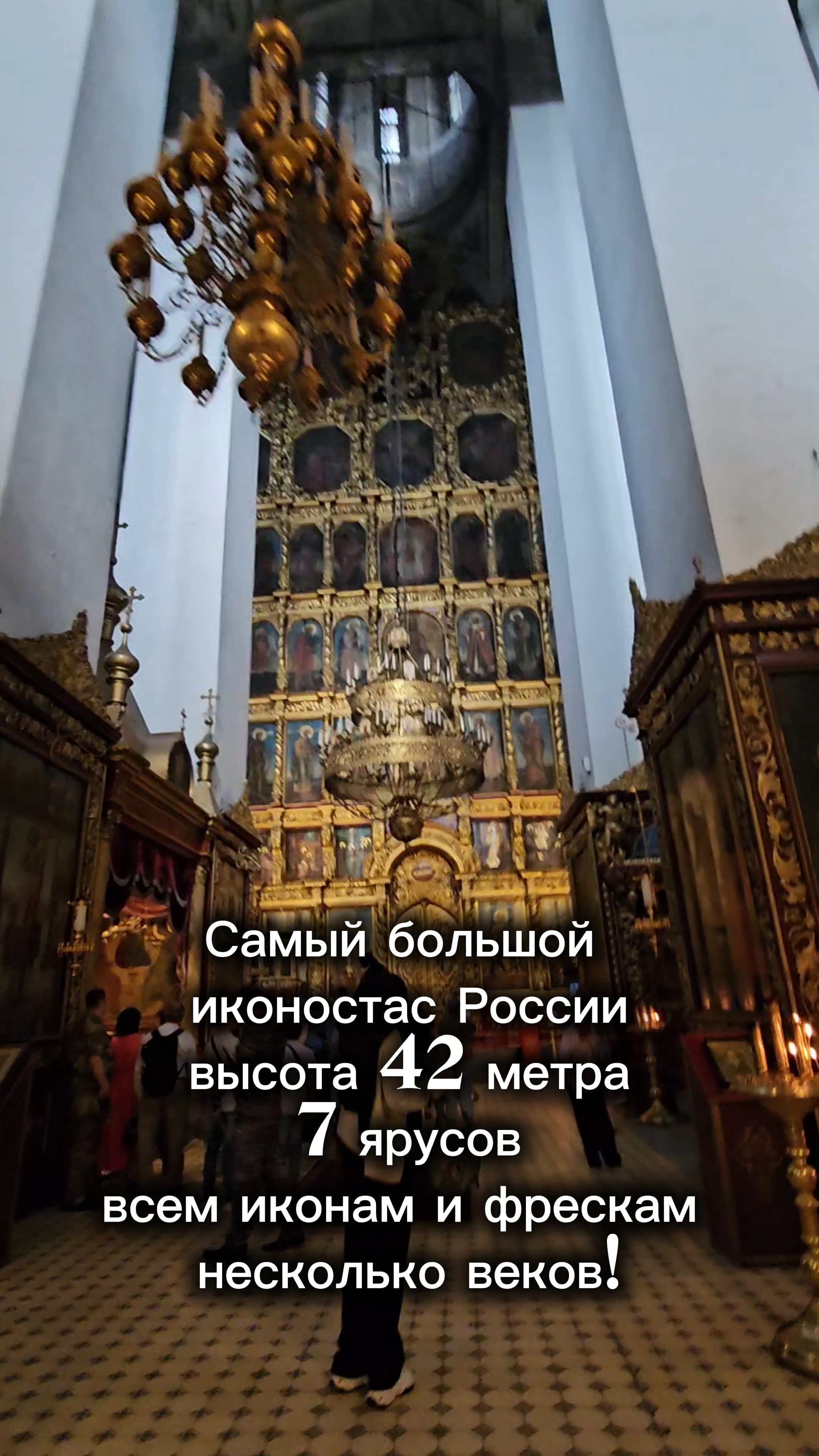 Псковский кремль