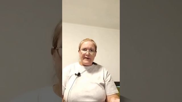 Система мироздания. Как устроен Бог