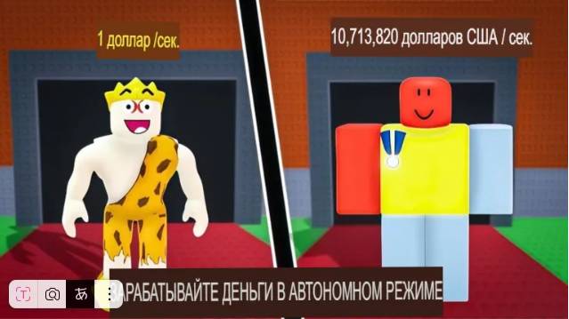 ПРОВЕРЬТЕ ОПИСАНИЕ