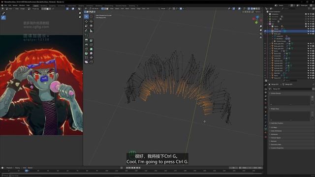 Lesson.4.1.Girl.Singer.Hair.Physics