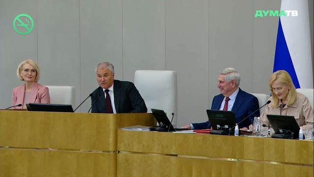 Володин призвал Файзуллина бросить курить