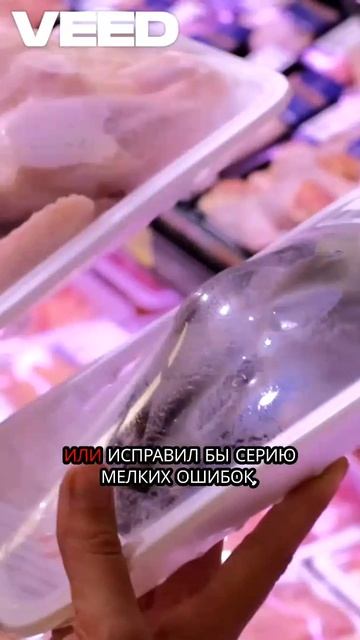 а ведь действительно
