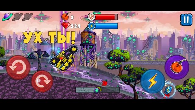 играю в игру хищные машины третья часть и вторая