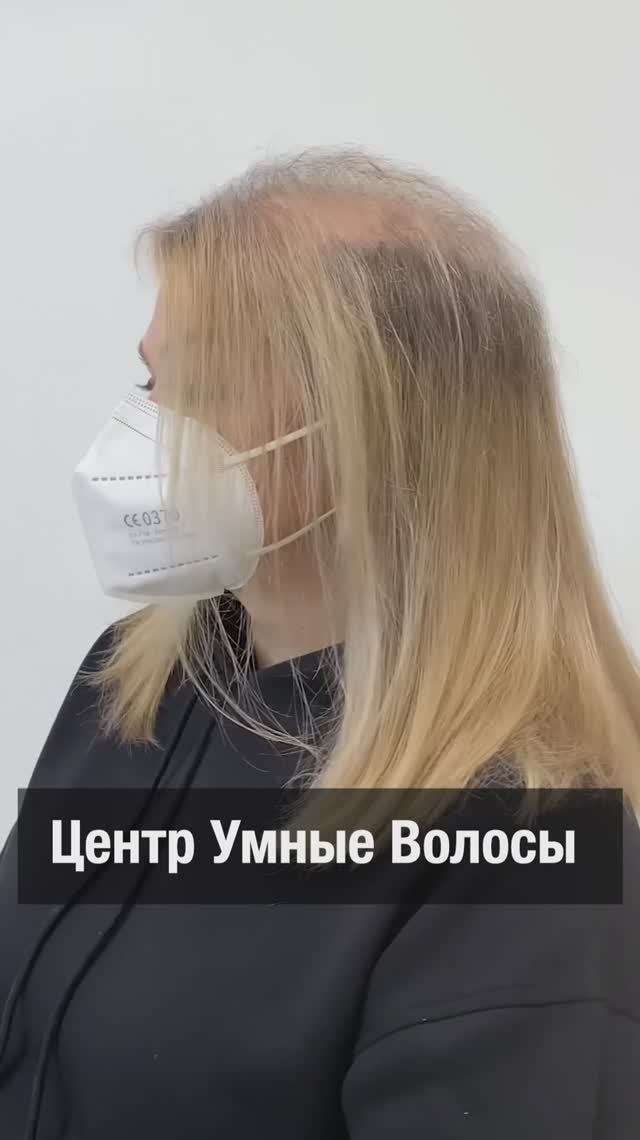 Новые волосы сделают жизнь богаче!
