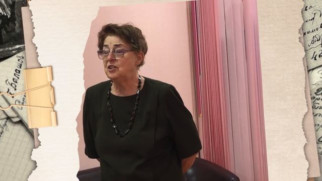Орлова Татьяна, г. Челябинск (Хорошие письма, О. Бергольц)