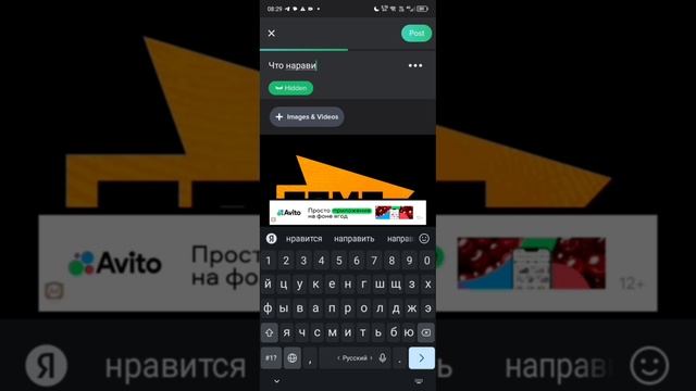 сделал ссылку из фото туториал