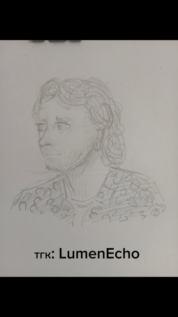 💋скетчик Арса)) тгк: LumenEcho