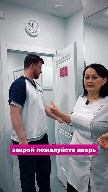 А вы опаздываете на работу?
