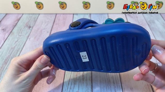 329691 Шлепанцы Pasito пляжные с декоративными динозавриками синие