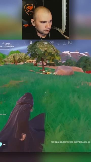 Fortnite, где всё пошло не по плану #fortnite, #фортнайт, #fortniteshorts, #viralshorts