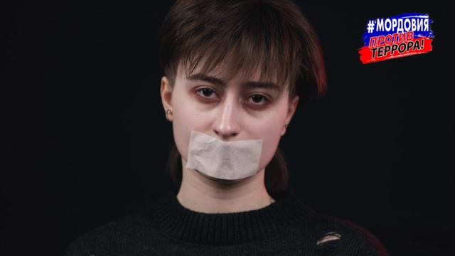 Социальный ролик "Не молчи". Авторы: Чернова Анастасия, Хрущалина Анастасия