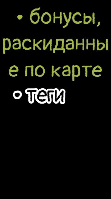 мой Ник: pickamenorg, название GD house. #пики #пикамен #пикамэн #тренд #пиксельная_анимация #лол #ж
