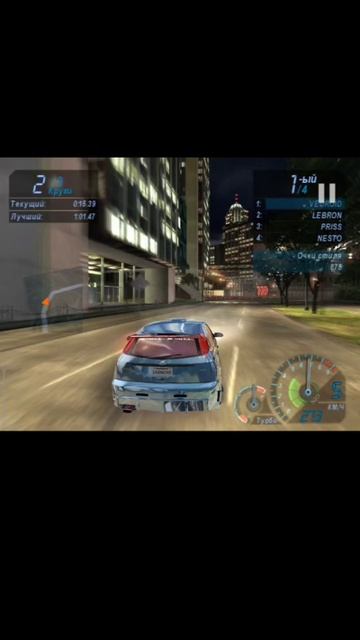 #nfsunderground #android #nethersx2 Ford Focus lvl 52