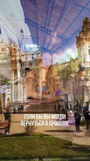 Топ-6 приложений для Стамбула