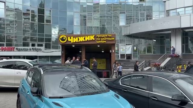проспект Королева 5д.mp4