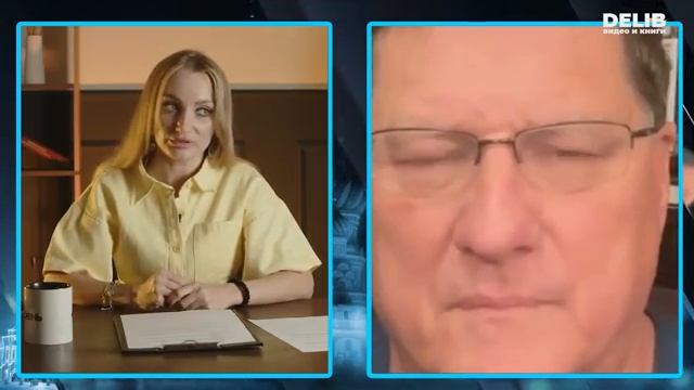 Коалиция Злодеев_ Кто наживается на войне на Украине _ Скотт Риттер