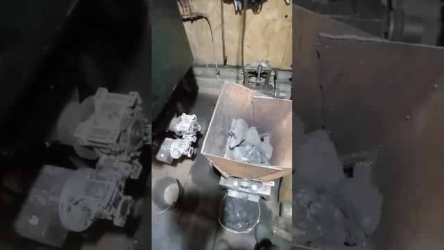 Дробилка для угля