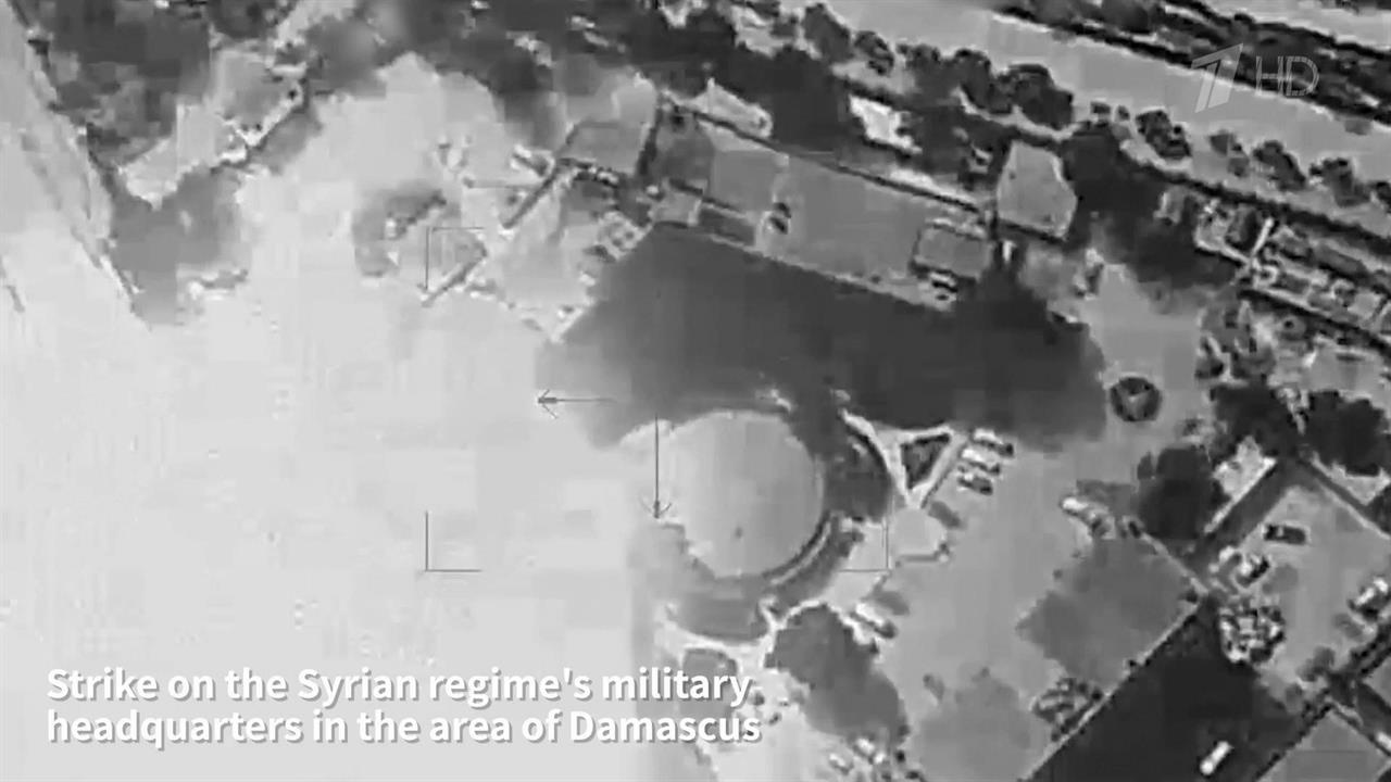 Израиль ударил по сирийскому Генштабу и президентскому дворцу в Дамаске