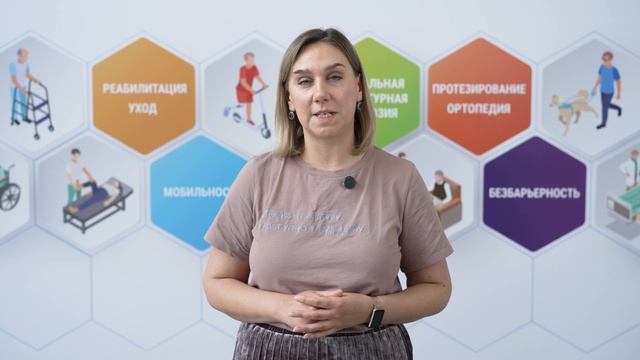Маргарита Дёмкина — представитель Государственного музея–культурного центра «Интеграция»