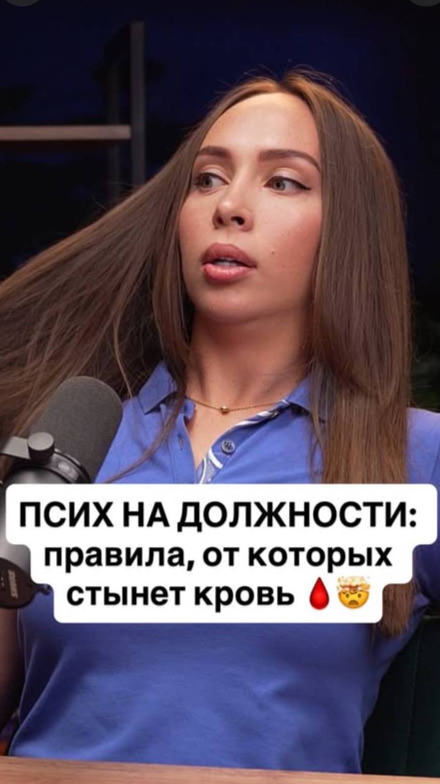 Путь в IT с нуля: после офиса, где запрещали смотреть в глаза