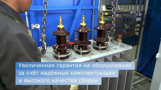 Трансформаторные подстанции киоскового типа на заводе "ЭнергоТехСервис".