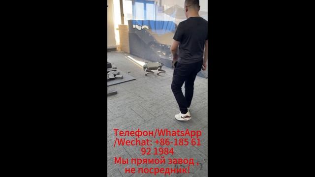 Мощный четвероногий робот: транспортировка грузов, быстрое передвижение и защита от атак