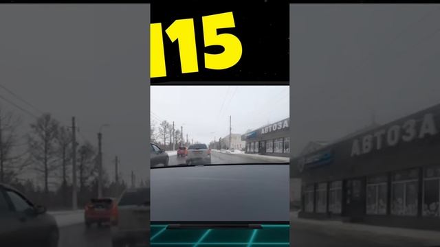 15 марта 2025 г.