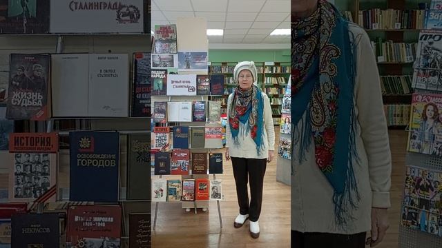 Кошкина Татьяна, п. Кантемировка, Воронежская обл. (Минута Молчания. Т. Кошкина)