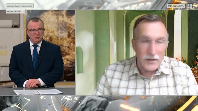 Политолог объяснил риски угроз из США