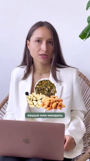 Какую форму магния выбрать для себя, читайте в моем телеграмм канале, ссылка в шапке профиля