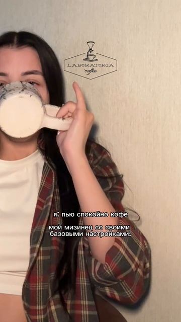 Как живет ваш мизинец ?