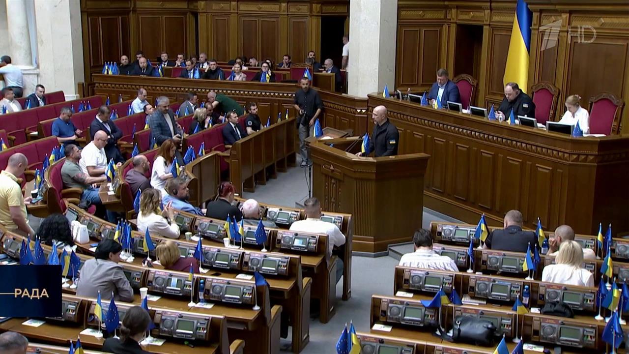Верховная рада Украины поддержала отставку премьер-министра Дениса Шмыгаля