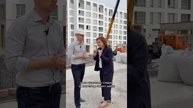 Елена Ищеева в Новое Летово