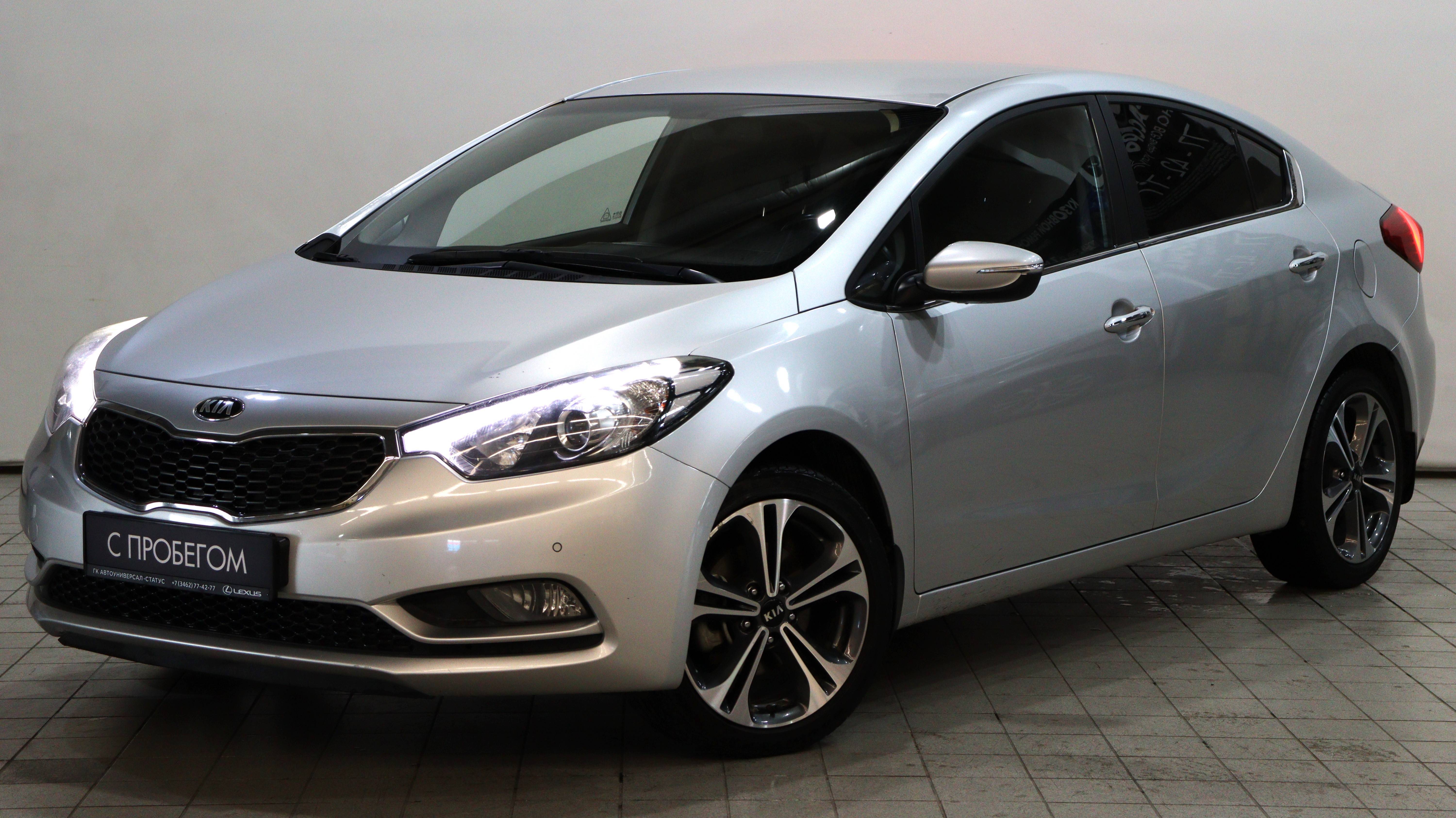 Kia Cerato '2014 III