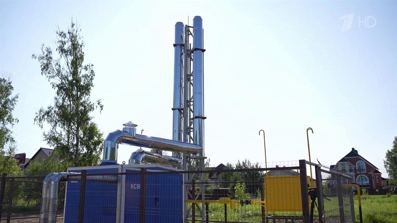 В Совфеде состоялась церемония подключения к газу социальных объектов в четырех регионах