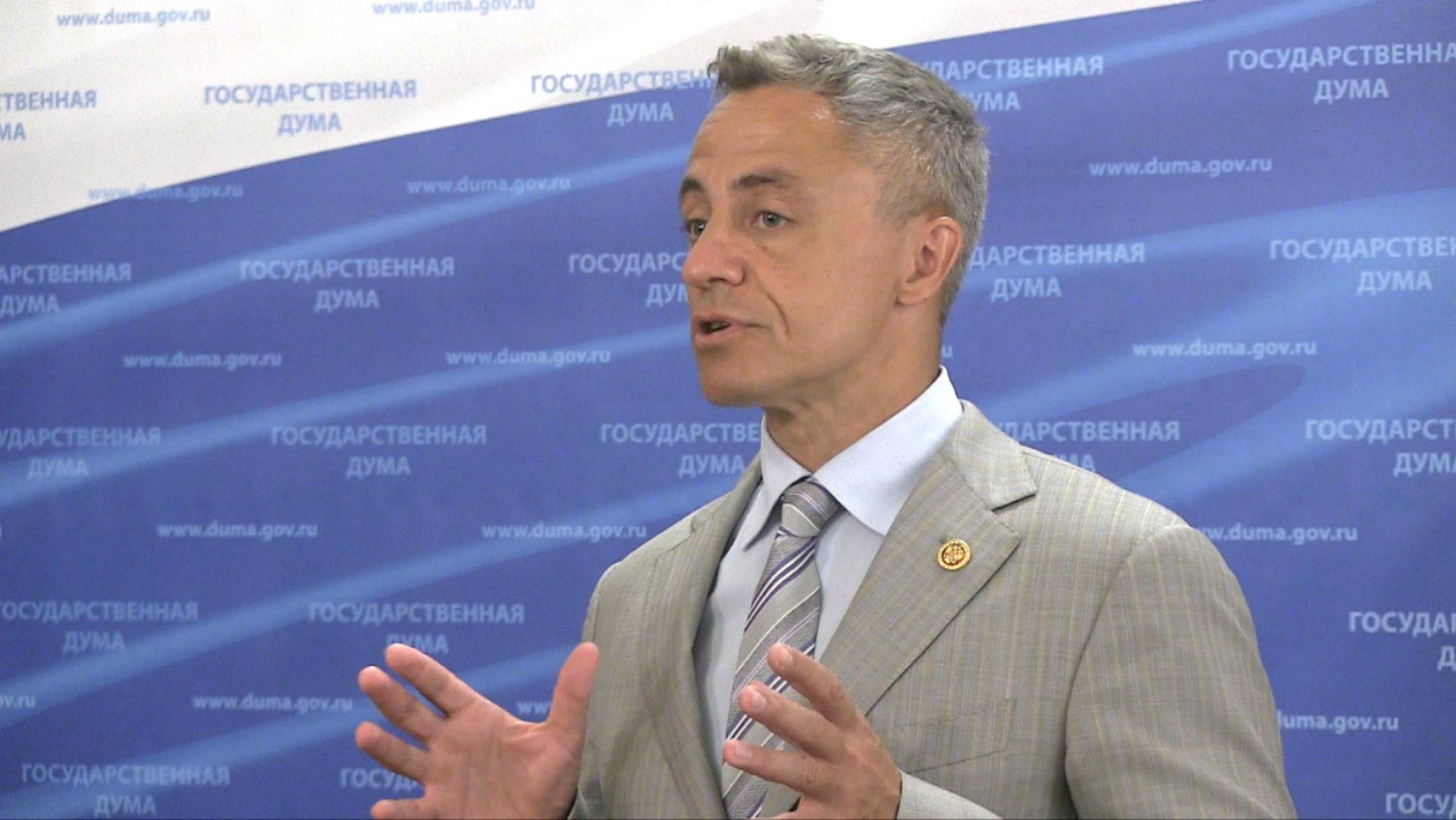 «ЕДИНАЯ РОССИЯ» ВВОДИТ В ЗАКОНОДАТЕЛЬСТВО ПОНЯТИЕ «ОПАСНЫЕ ВИДЫ ИНВАЗИВНЫХ РАСТЕНИЙ»
