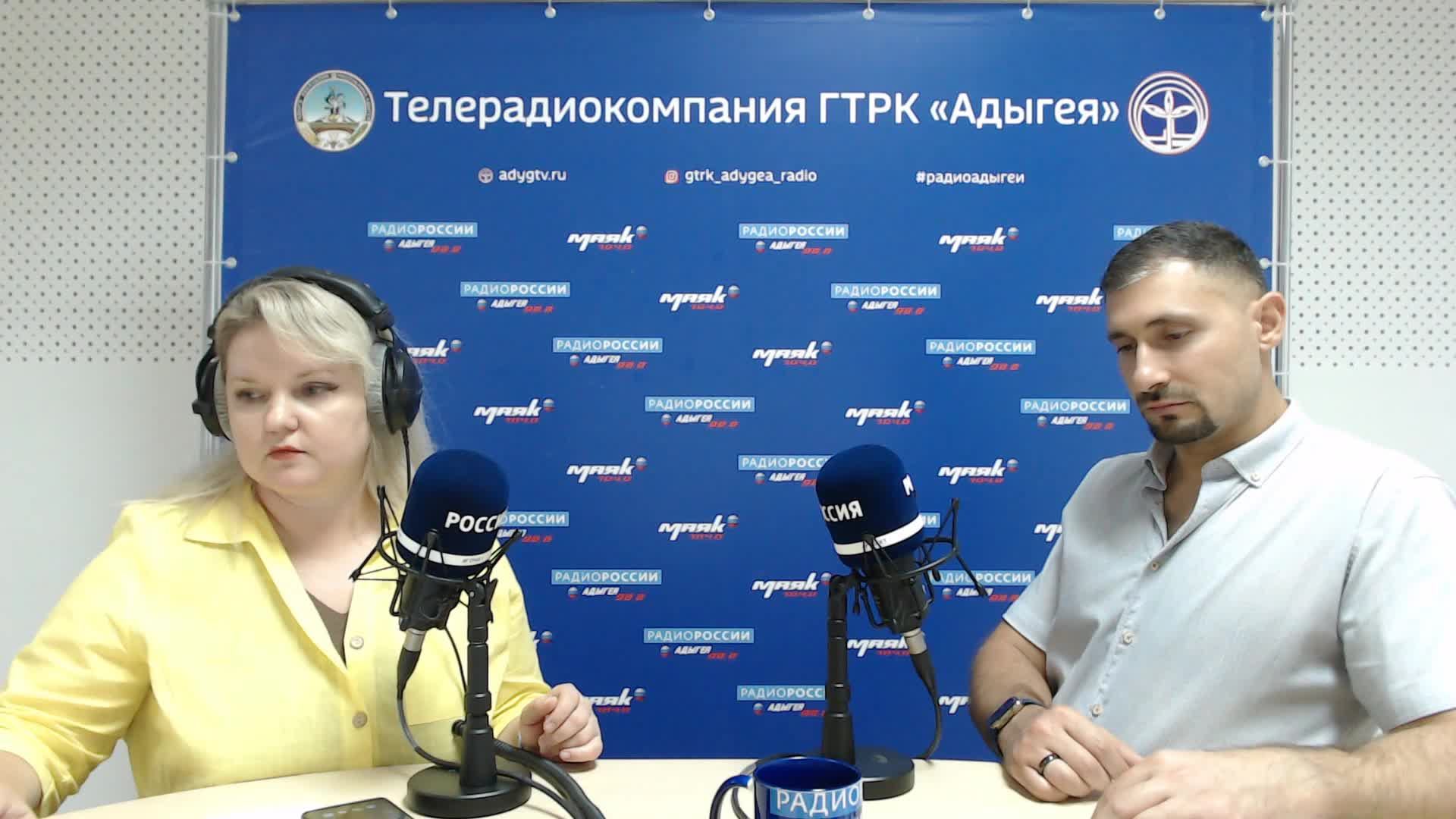 ГТРК "Адыгея" Радио России
